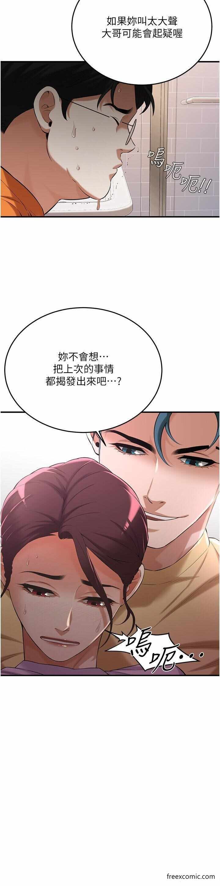 第29张