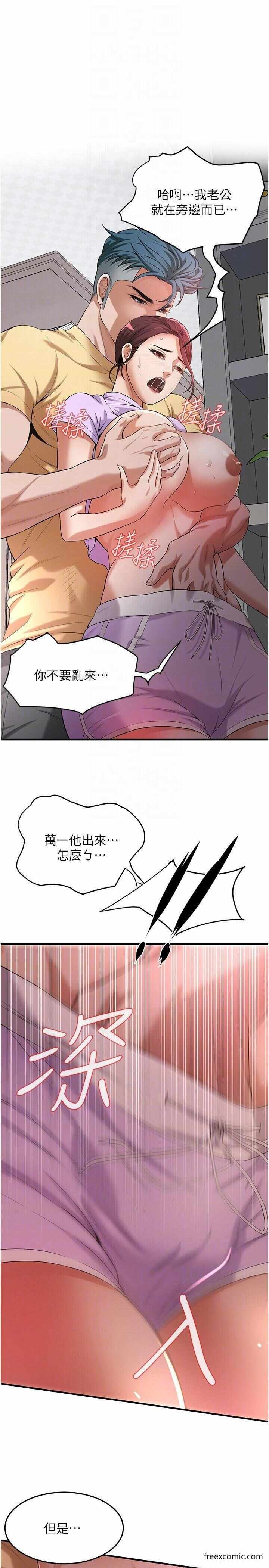第30张