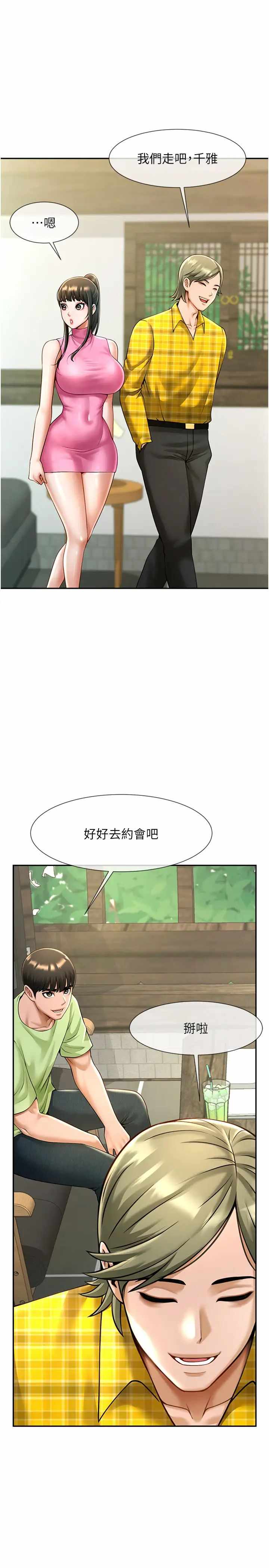 第1张