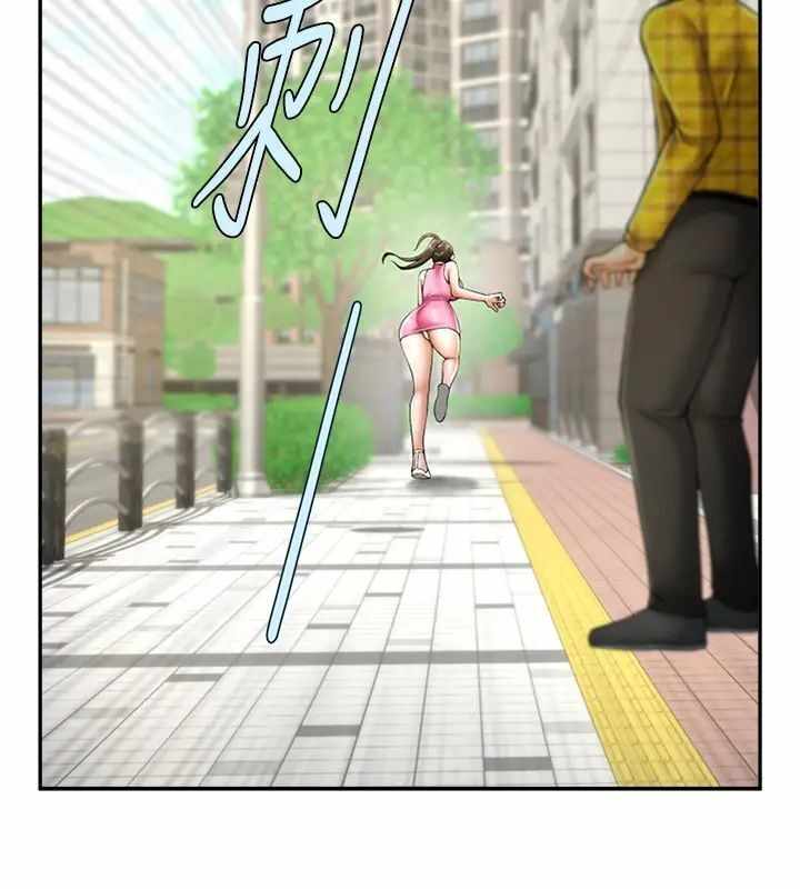 第4张