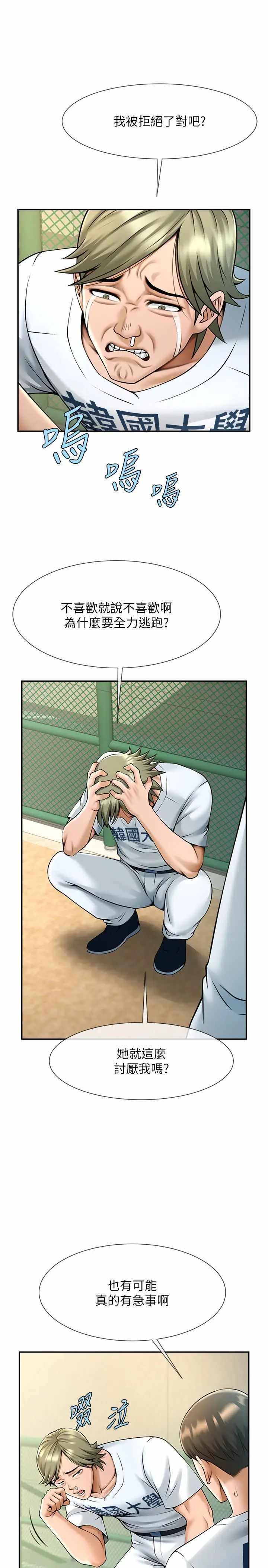 第7张