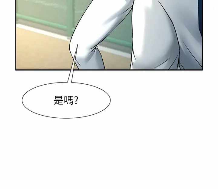 第8张