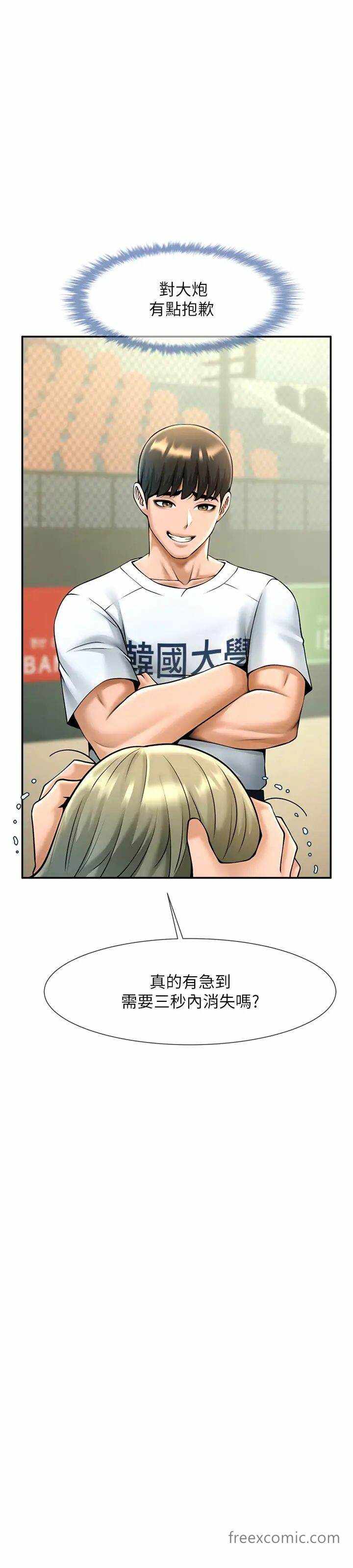 第9张