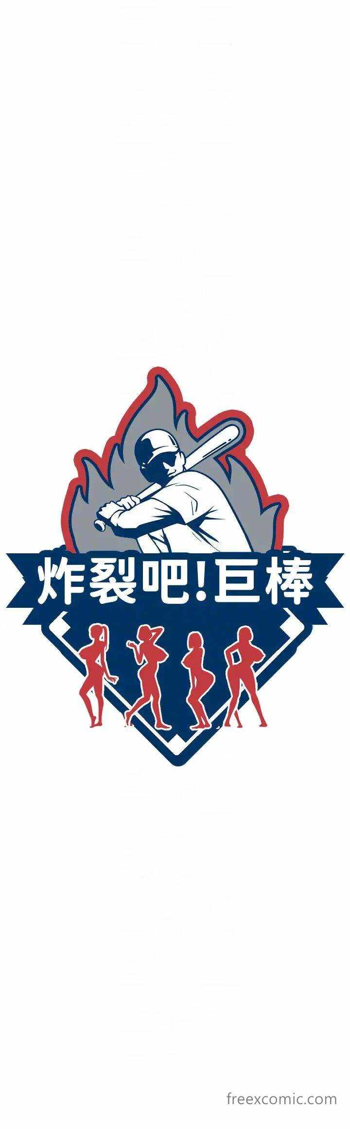 第10张