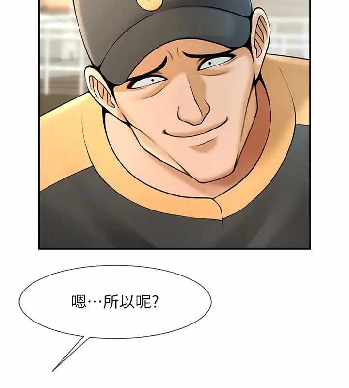第12张