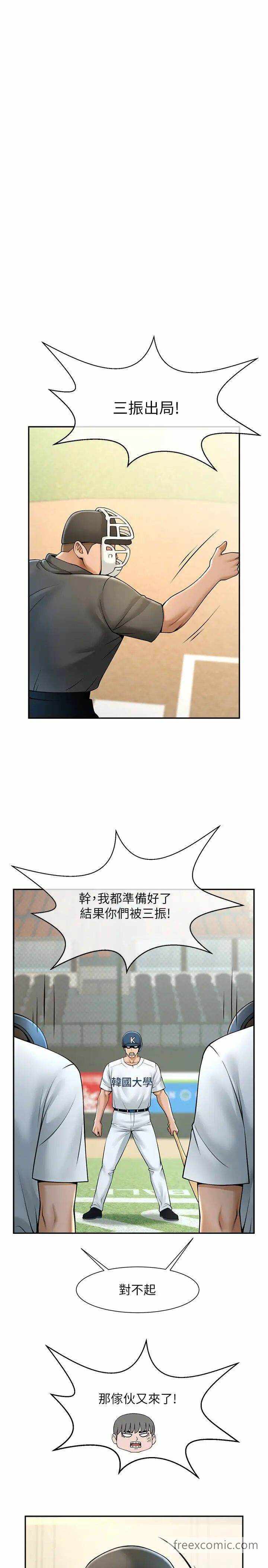 第16张