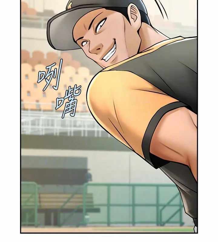 第17张