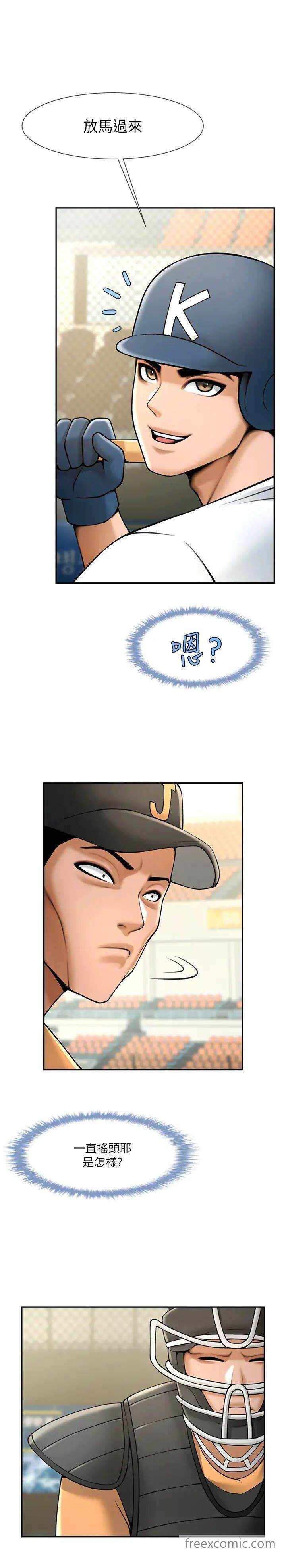 第22张
