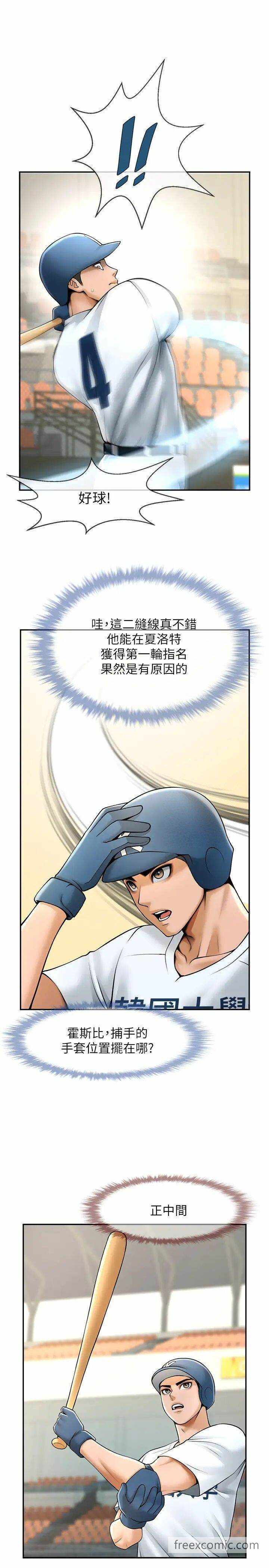 第24张