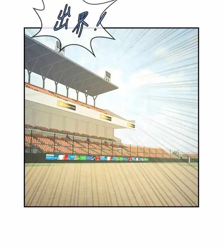 第29张