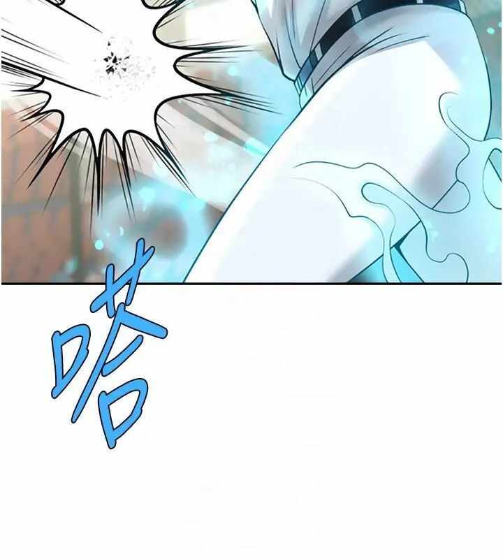 第33张