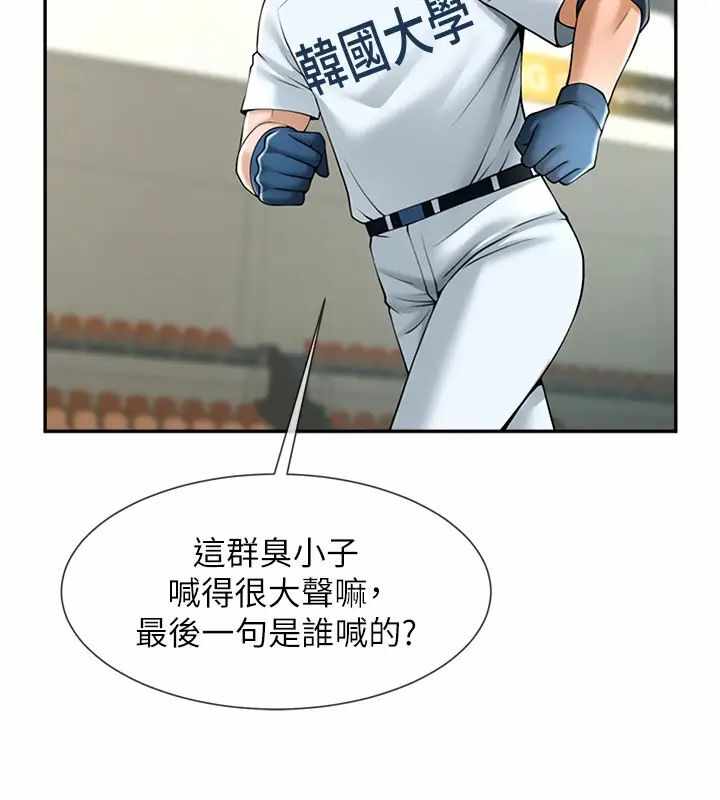 第35张