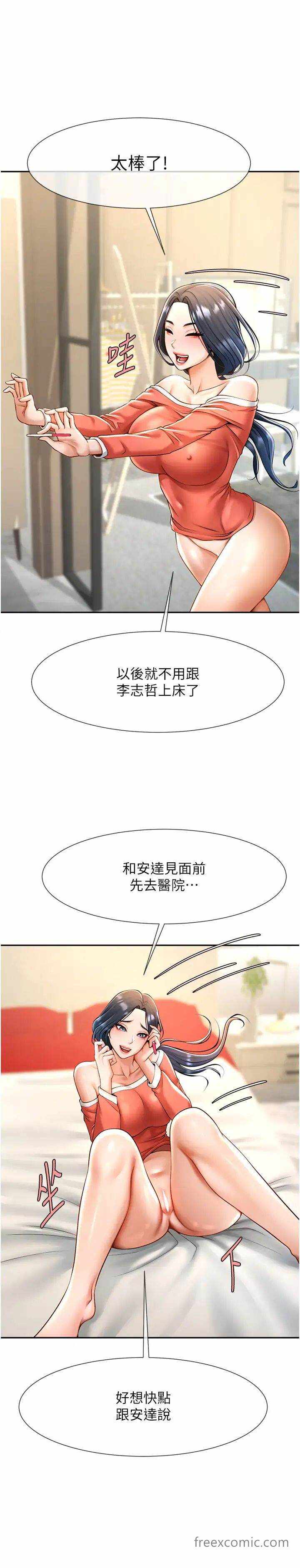 第39张