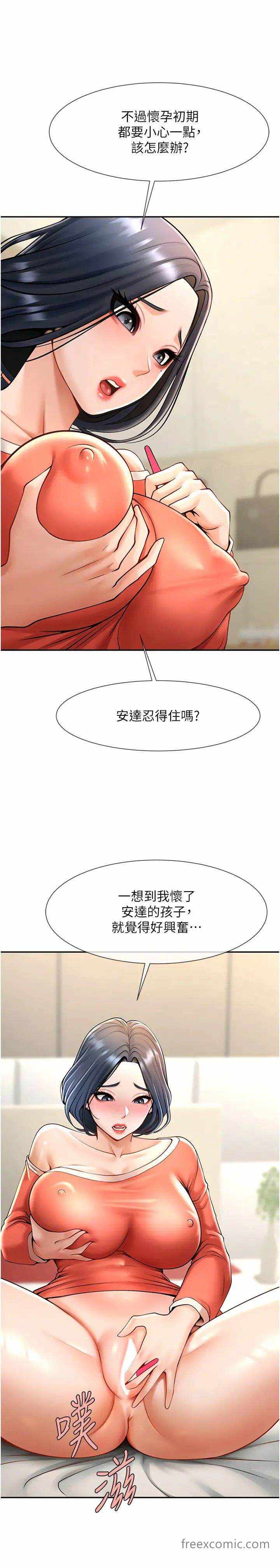 第40张