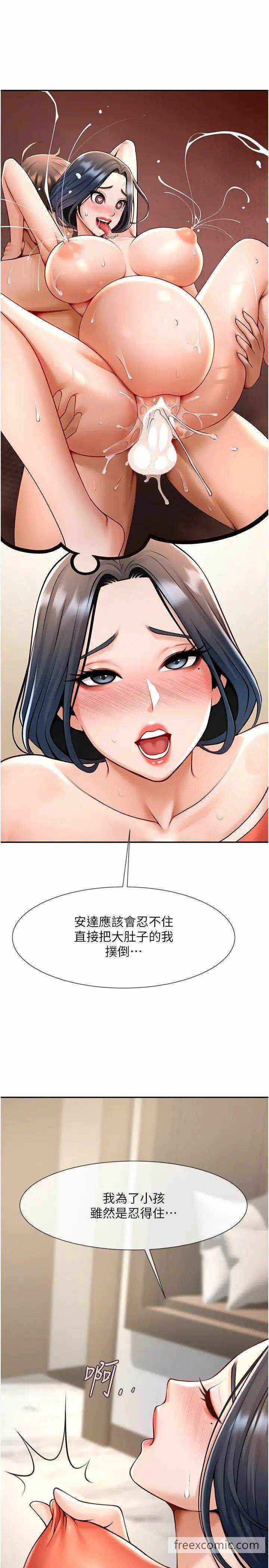 第41张