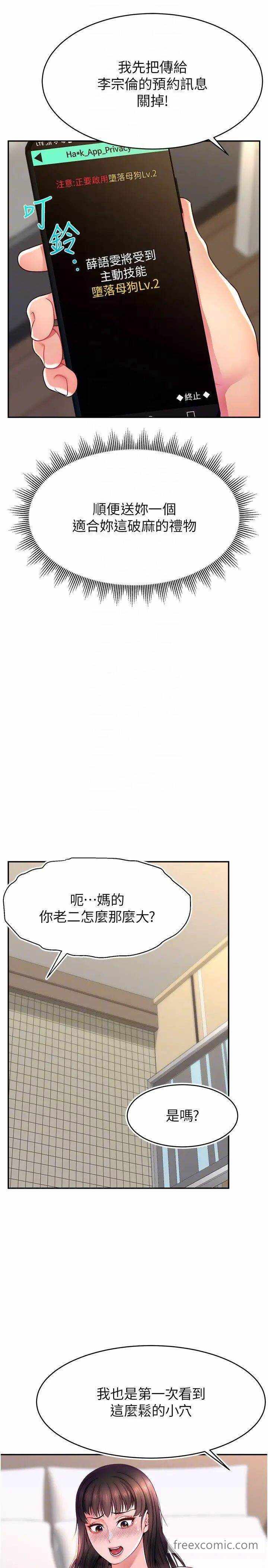 第22张