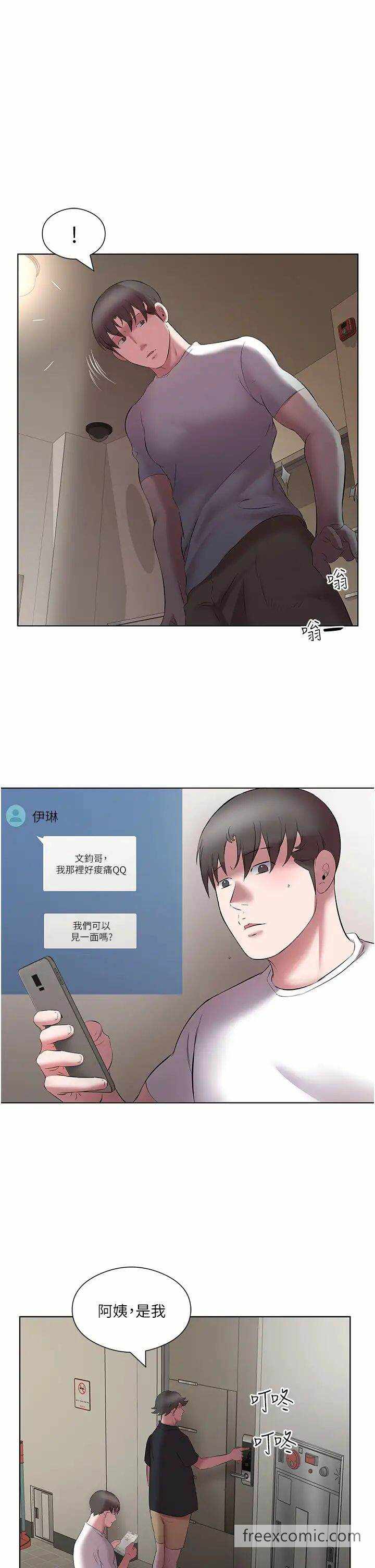 第19张