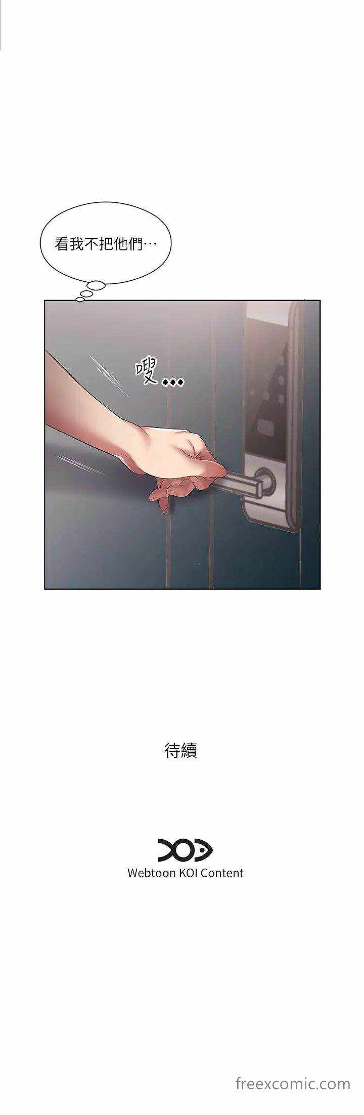 第35张