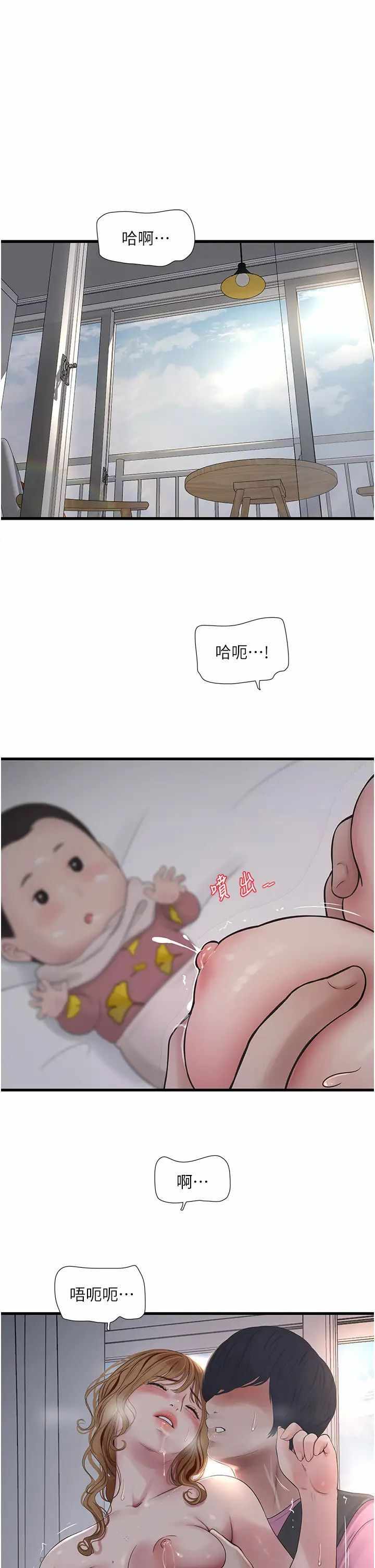 第1张