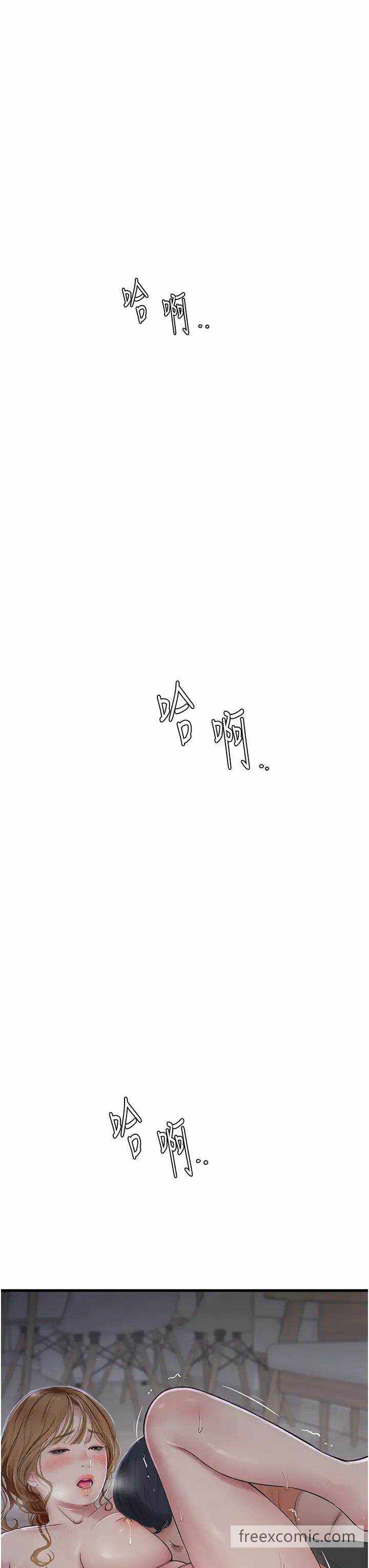 第12张