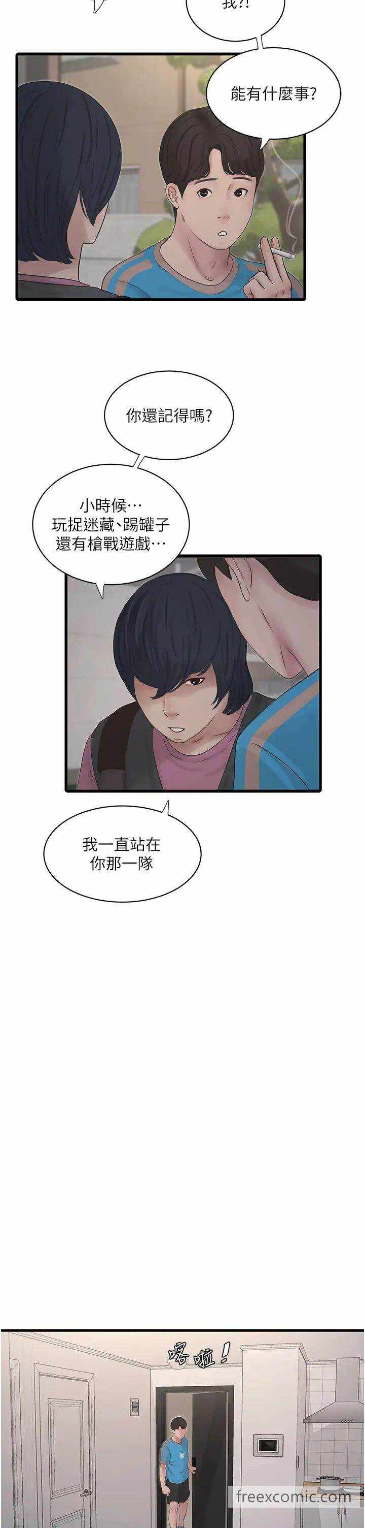 第15张