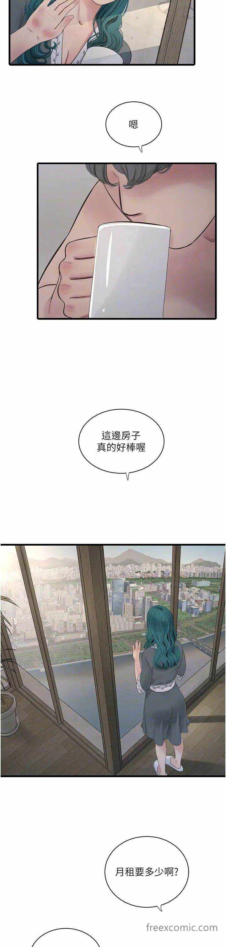 第22张