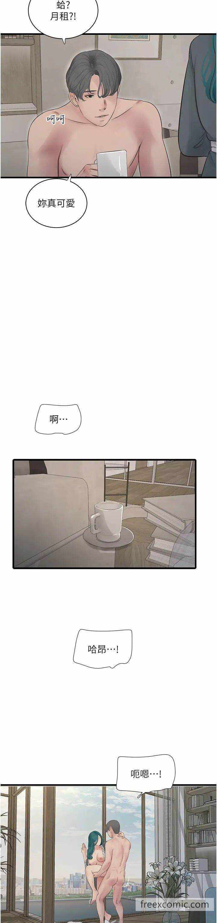 第23张