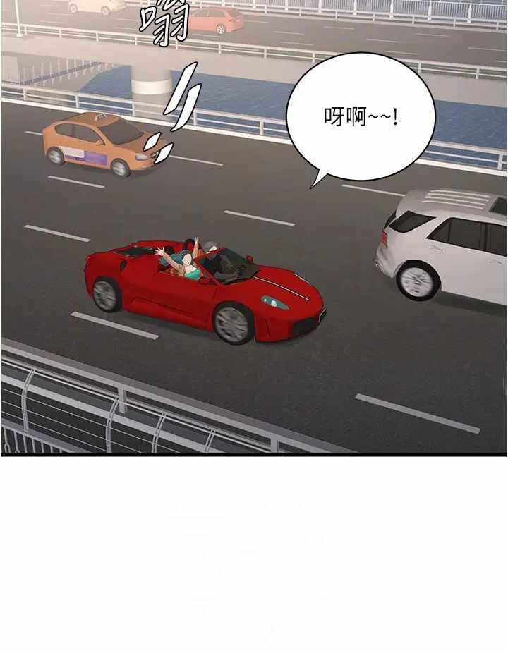 第28张