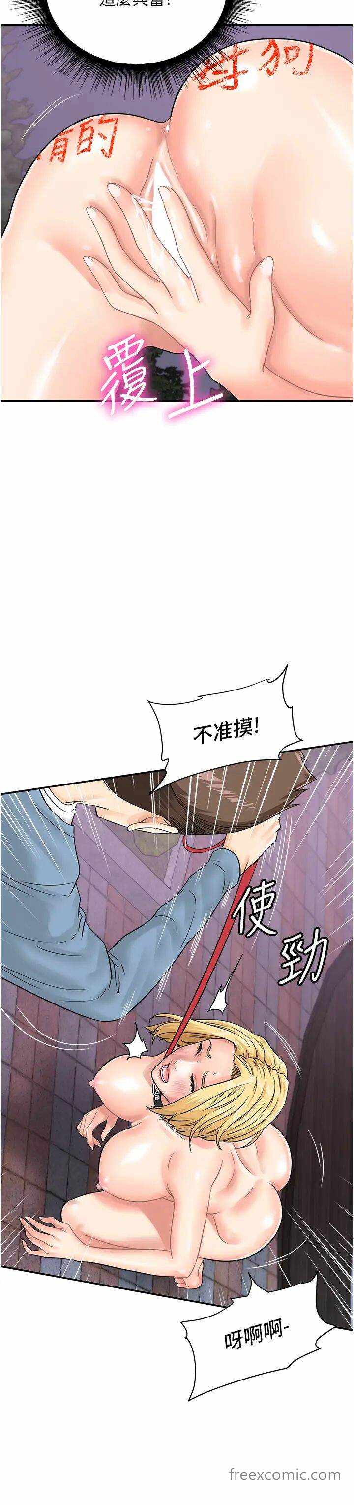 第7张