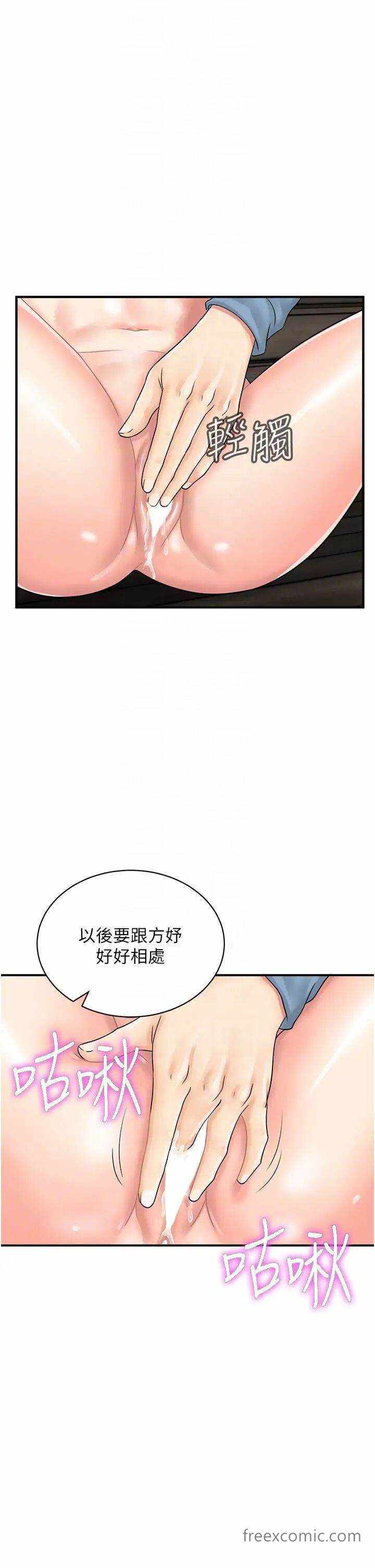 第18张