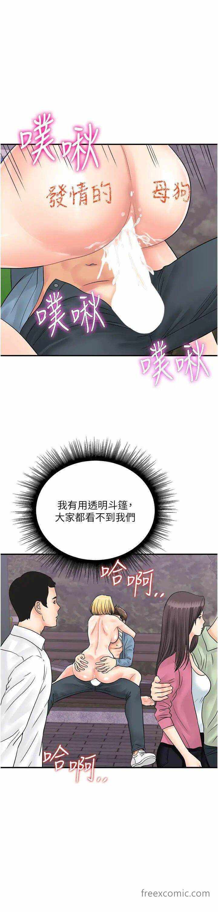 第25张