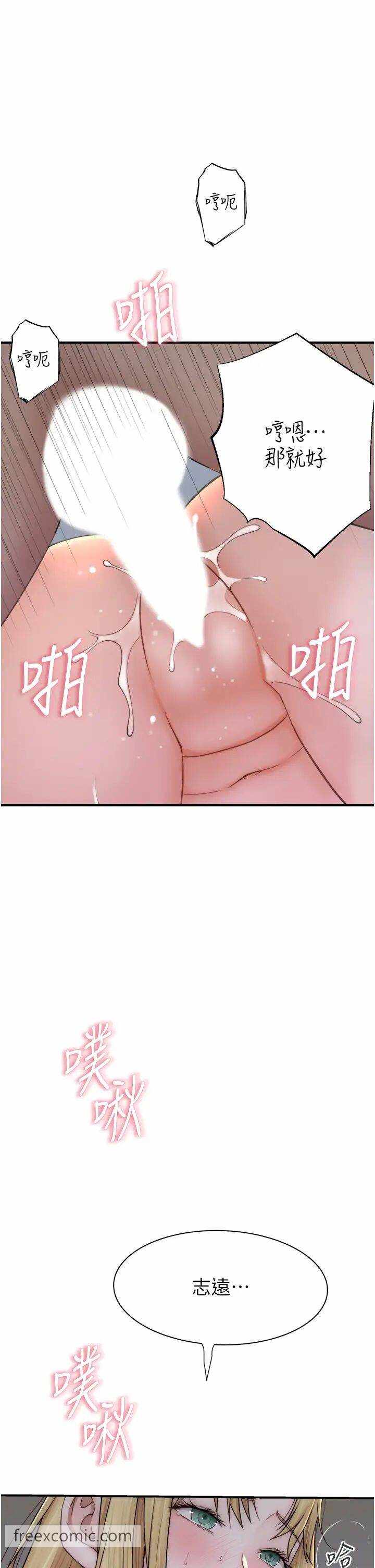 第40张
