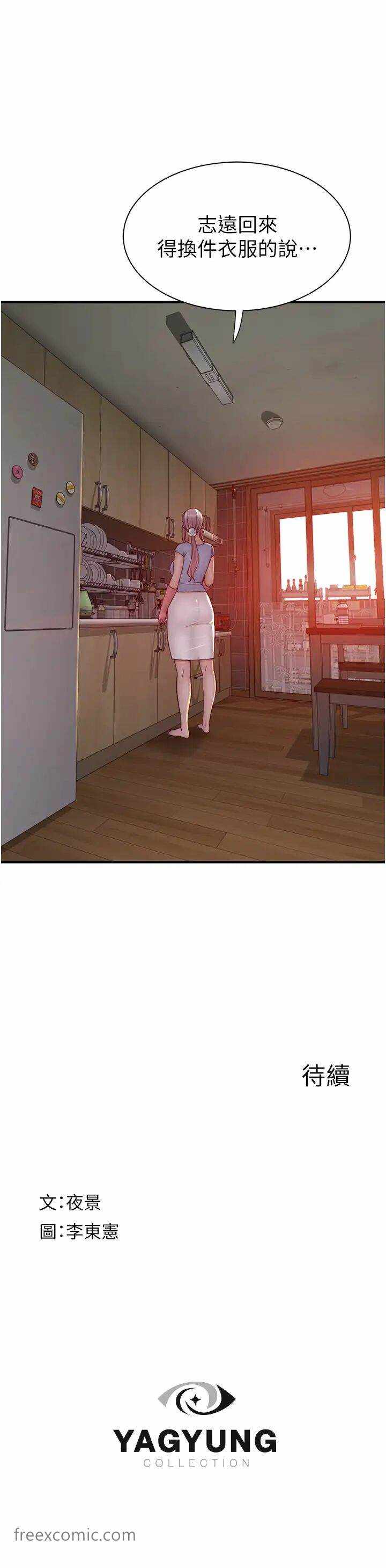 第58张