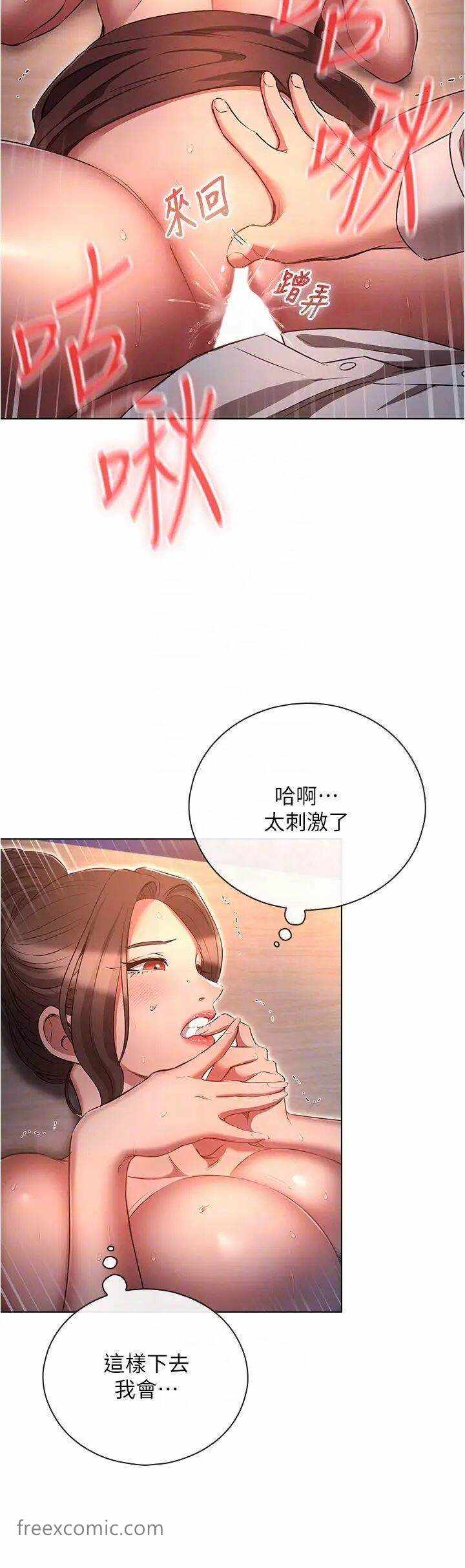 第28张