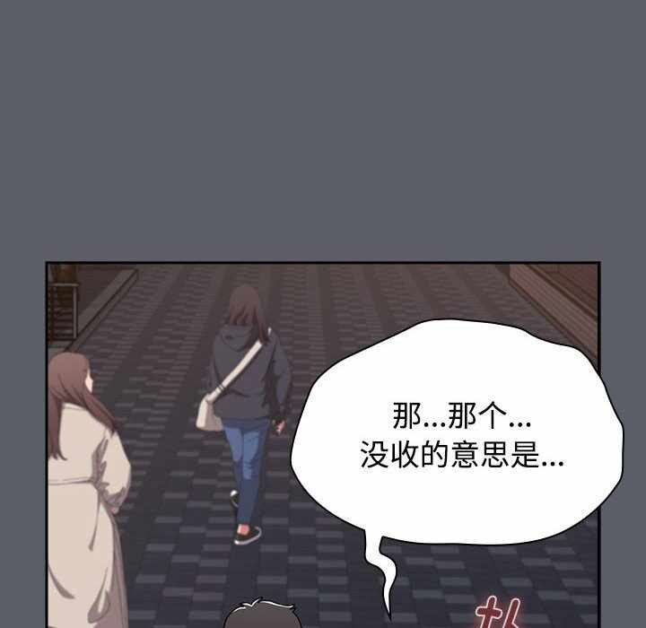 第115张