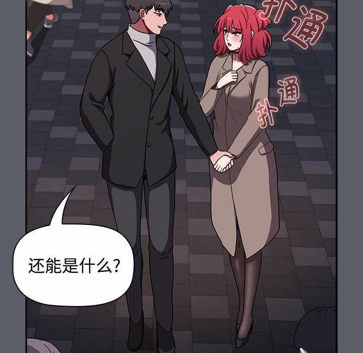 第118张