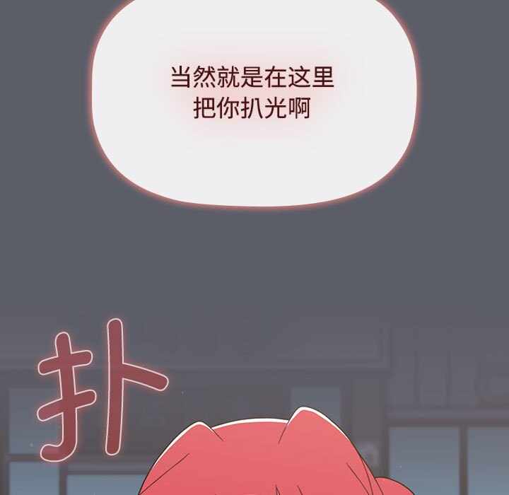 第122张
