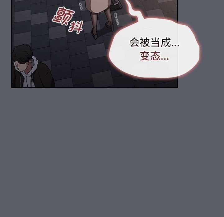第172张
