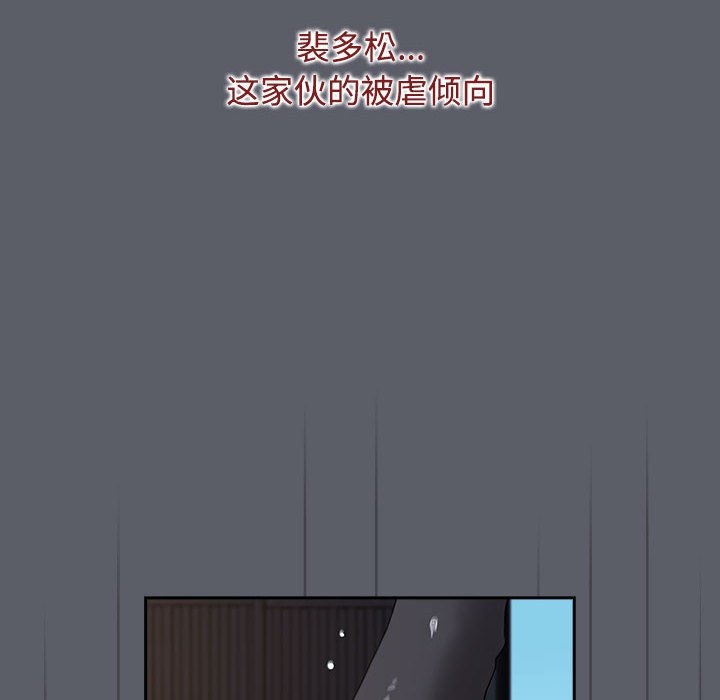 第173张