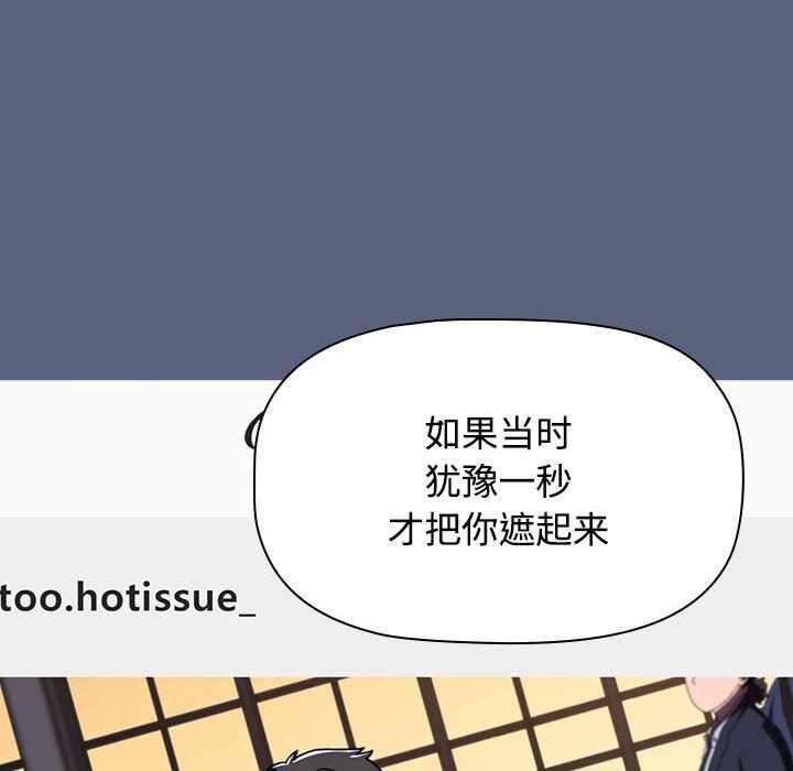 第228张
