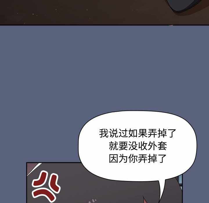 第49张