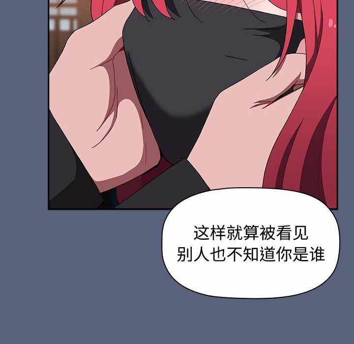 第61张