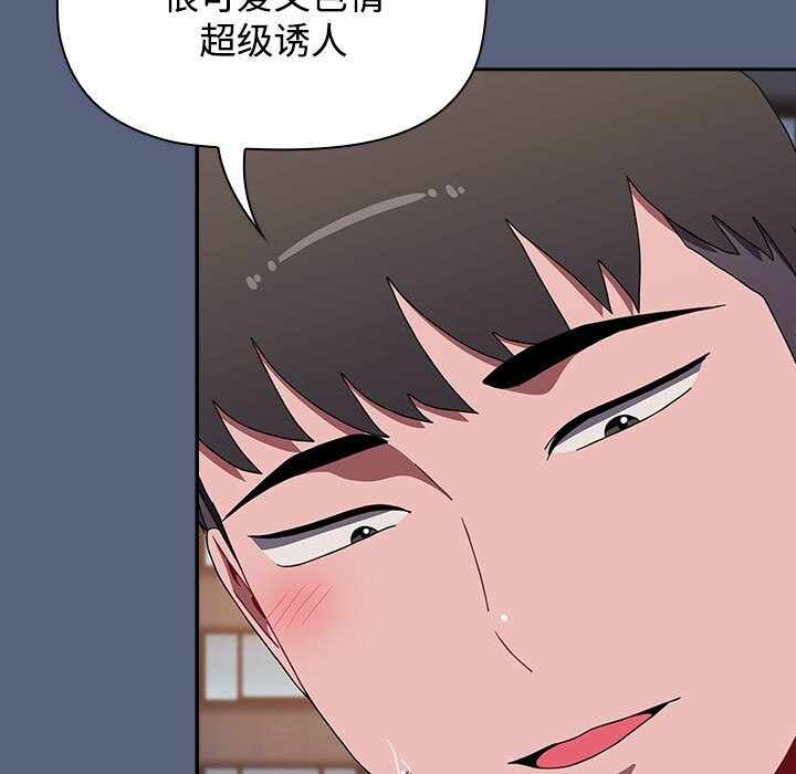 第75张