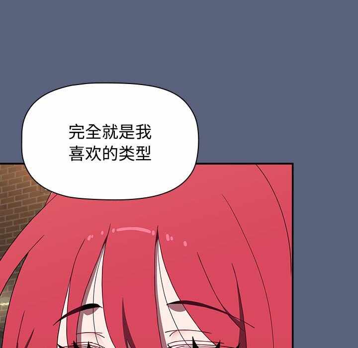 第80张