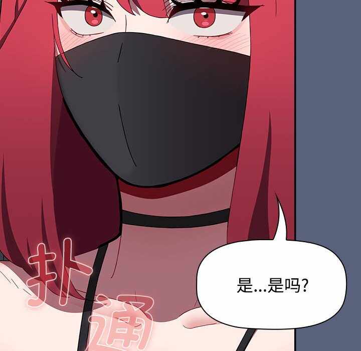 第85张