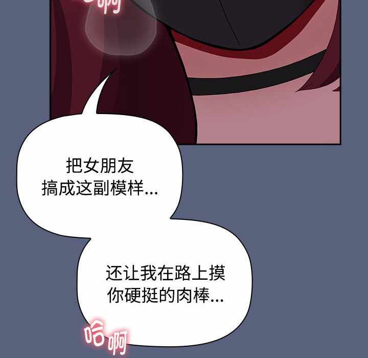 第108张