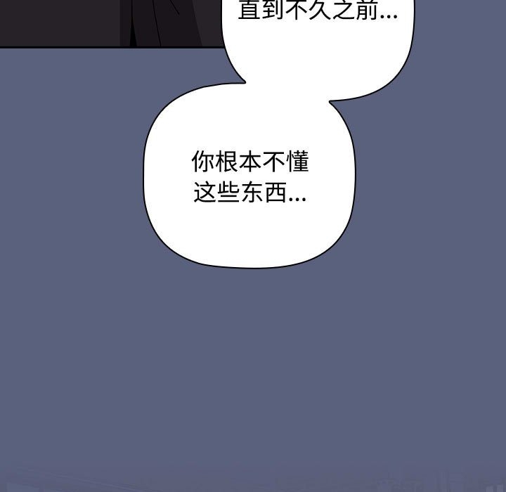 第117张