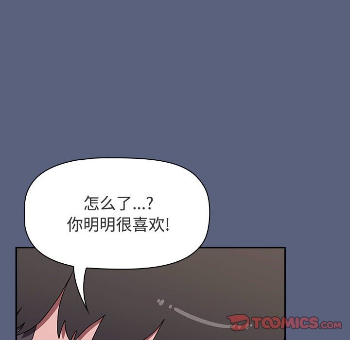 第127张