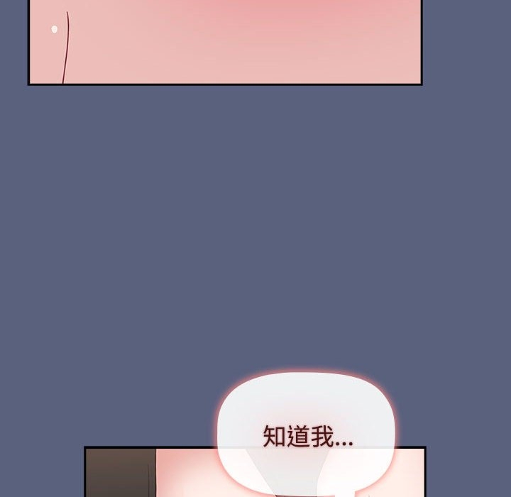 第155张