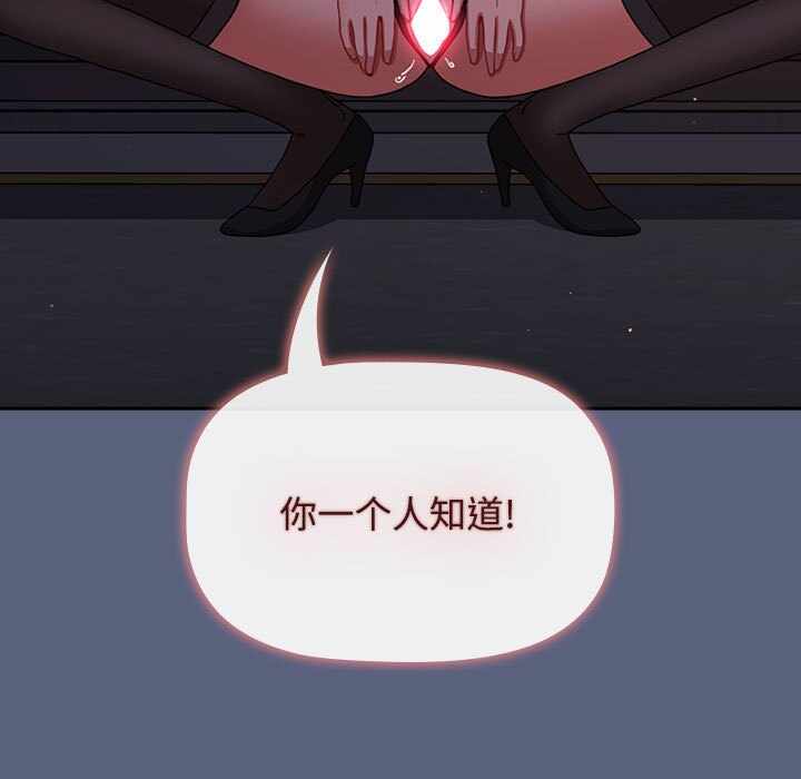第170张